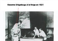 kasama shigetsugu